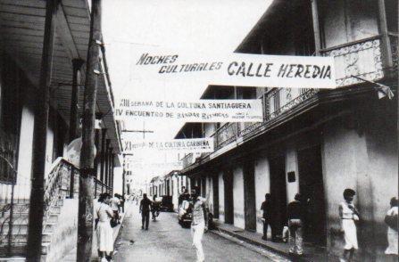 POSTAL PV04587: Calle Heredia en Santiago de Cuba