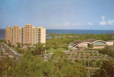 POSTAL PV04800: Club Puerto Azul en Naiguata, Venezuela