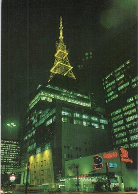 POSTAL PV04703: Vista noctura Av. Paulista, Sao Paulo