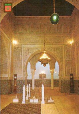 POSTAL PV04698: Tumba Moulay Ismail, Meknes