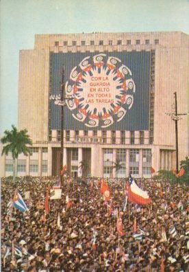 POSTAL PV04696: Celebracion aniversario Comites de Defensa de la Revolucion, Habana