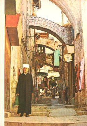 POSTAL PV04692: Calle de un bazar en Jerusalen