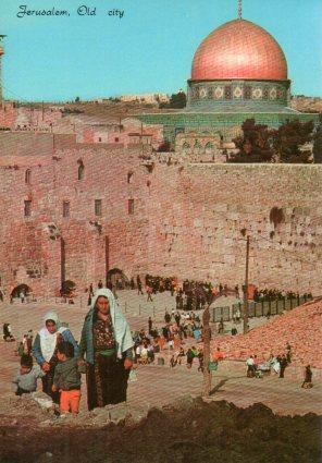 POSTAL PV04689: Temple Area, Jerusalem