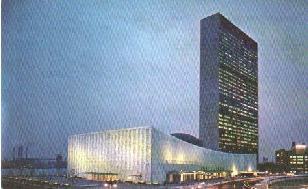 POSTAL PV04278: United Nations, New York