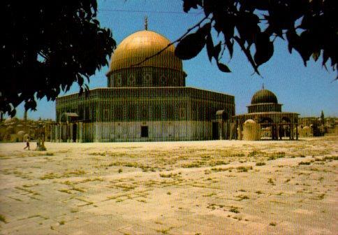 POSTAL PV04492: Dome of the Rock, Jerusalem