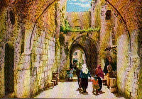 POSTAL PV04491: Old city street scene, Jerusalem