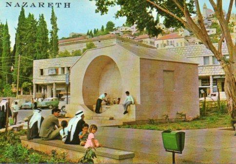 POSTAL PV04503: Fontaine de la Vierge, Nazareth