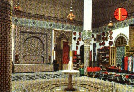 POSTAL PV04507: Palais Mnabhi, Fes