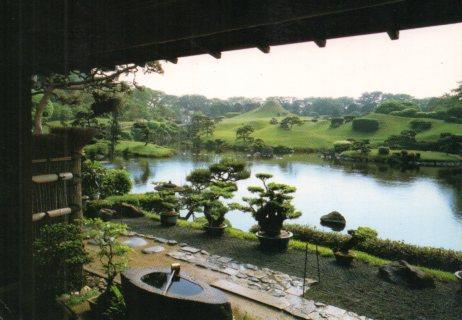 POSTAL PV04511: Suizenji Park (Kumamoto), Japan