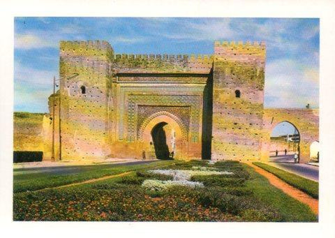 POSTAL PV04468: Meknes, Bab Lakhmisse