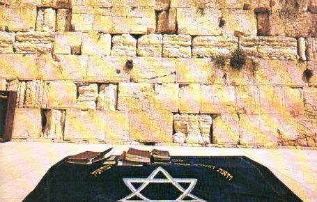 POSTAL PV04431: Western wailing wall, Jerusalem