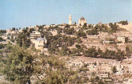 POSTAL PV04432: Mt. Zion, Jerusalem