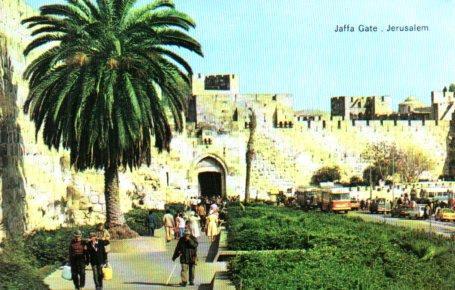 POSTAL PV04434: Jaffa Gate, Jerusalem