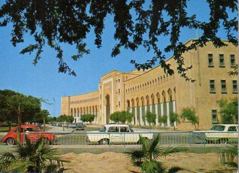POSTAL PV04460: Shuwaikh Secondary School, Kuwait