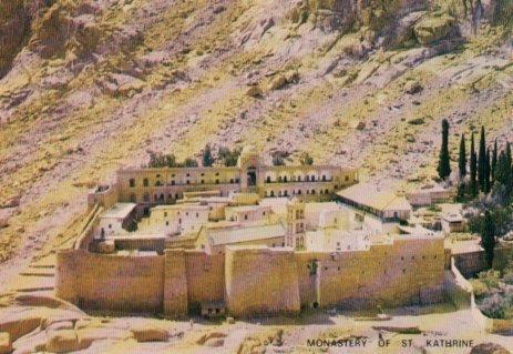 POSTAL PV04453: Monastery of St. Kathrine, Mount Sinai