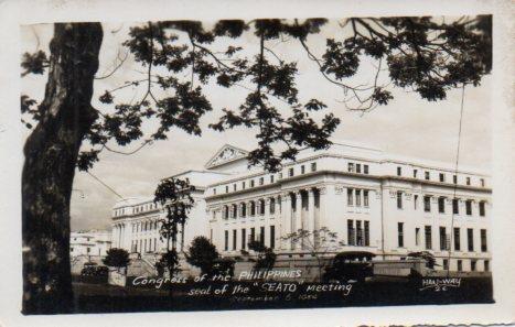 POSTAL PV04451: Congress of the Philippines