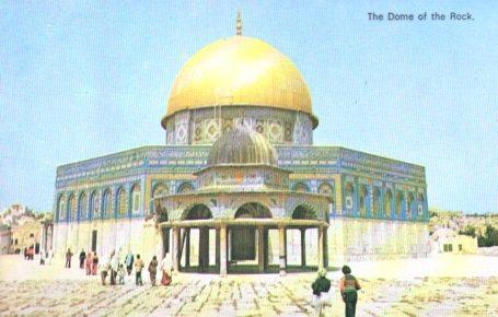 POSTAL PV04435: The Dome on the Rock, Jerusalem