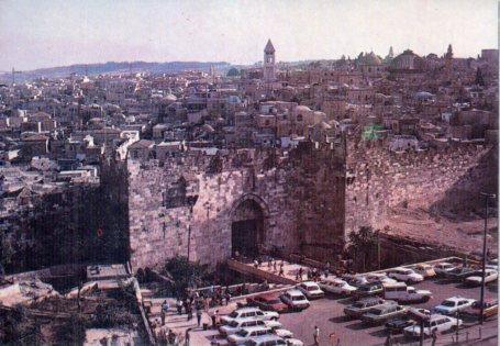 POSTAL PV04437: Damascus Gate, Jerusalem