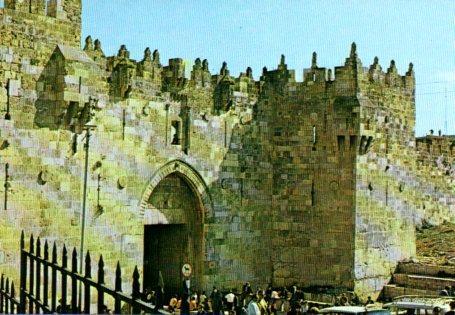 POSTAL PV04440: Jerusalem, Damascus Gate