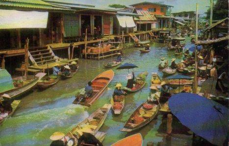 POSTAL PV04443: Thai Floating Market, Thailand