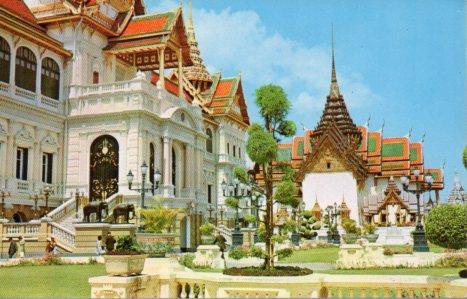 POSTAL PV04445: The Royal Grand Palace, Bangkok