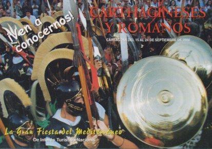 POSTAL PV05130: Publicidad Fiesta Carthagineses y Romanos en Cartagena