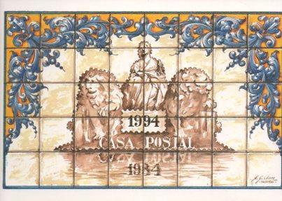 POSTAL PV05090: Publicidad Casa Postal, Madrid