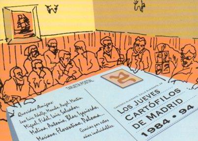 POSTAL PV05088: Publicidad Casa Postal, Madrid tarjeta 947 de 1000 ejemplares