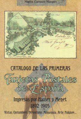 POSTAL PV05266: Publicidad Casa Postal, Tarjetas Postales de España
