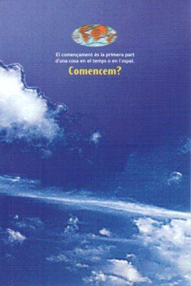 POSTAL PV05289: Publicidad Campanya Maragall Ciutadans pel canvi, Comencem ?