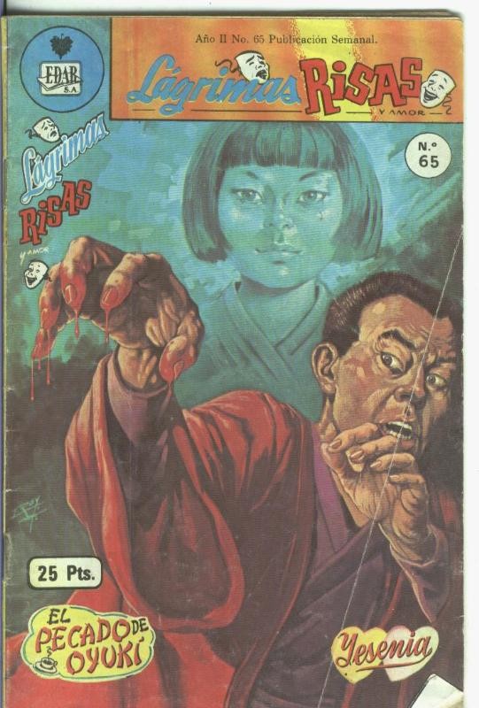 Lagrimas, risas y amor numero 65: El pecado de Oyuki
