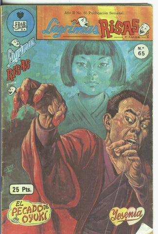 Lagrimas, risas y amor numero 65: El pecado de Oyuki