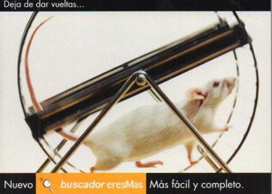 POSTAL PV05001: Publicidad EresMas buscador