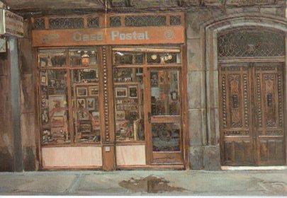 POSTAL PV04957: Publicidad Casa Postal nº 01094 de 1500 ejemplares. Madrid