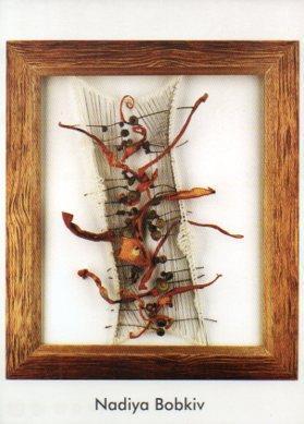 POSTAL PV05727: Palacio Real de Olite exposicion Nadiya Bobkiv, Junio 2004