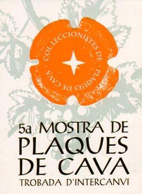 POSTAL PV05614: 5ª Mostra de plaques de Cava, Cavas Freixenet