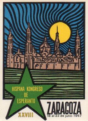 POSTAL PV05615: XXVIII Hispana Kongreso de Esperanto en Zaragoza 1967
