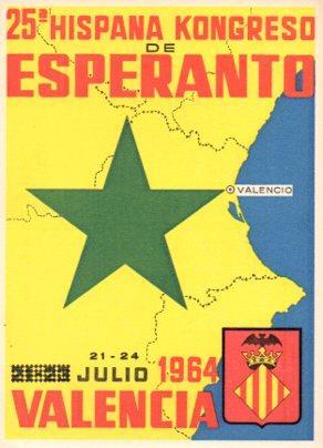POSTAL PV05617: 25ª Hispana Kongreso de Esperanto en Valencia 1964
