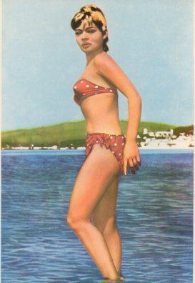 POSTAL PV05863: Linda Boyder