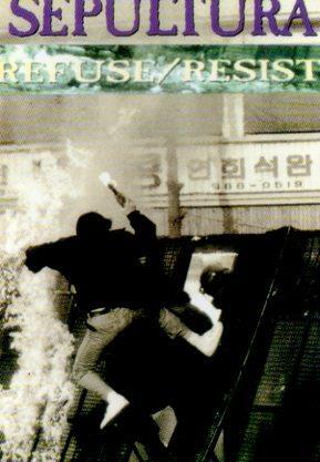 POSTAL PV05901: Sepultura, Refuse / Resist