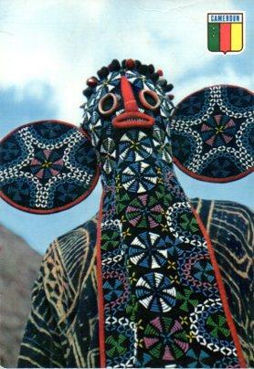 POSTAL PV05881: Masque Bamileke, Cameroun