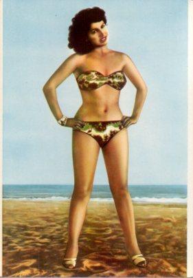 POSTAL PV05888: Jane Santonini