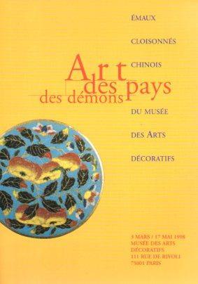 POSTAL PV05791: Publicidad Art des pay des demons, Musee des arts decoratifs, Paris