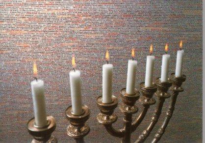 POSTAL PV05570: Memorial of the Victims of Nazism in the Pinkas Synagogue, Prague