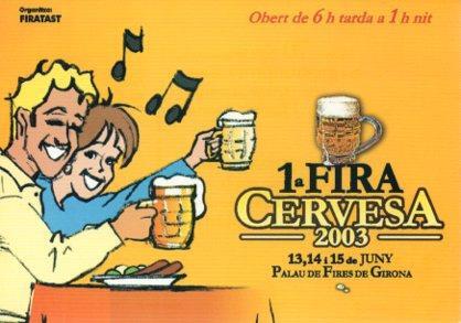 POSTAL PV05554: 1ª Fira Cervesa 2003 Palau de Fires de Girona