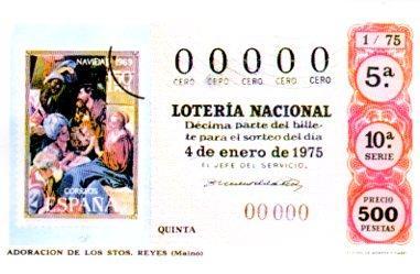 POSTAL PV05531: Decimo Sorteo del Niño. Año 1975