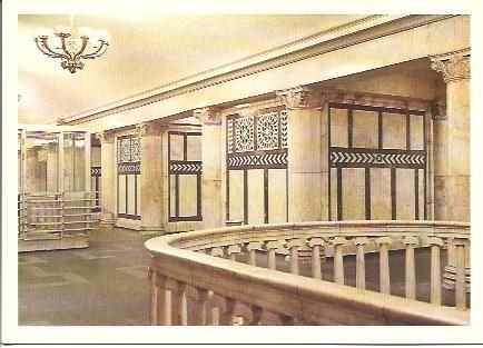 POSTAL A3851: Interseccion en Praveletskaya y Koltsevaya. Moscu