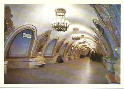 POSTAL A3843: Pasillo de la Estacion Koltsevaya. Moscu
