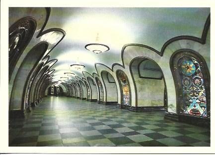 POSTAL A3844: Estacion Novoslobodskaya. Moscu