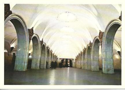 POSTAL A3848: Estacion Paveletskaya. Moscu